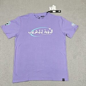 CivilizeD Shirt Mens 2XL Purple Bear Star Logo Graphic Tee Streetwear New